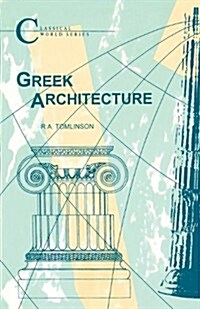 Greek Architecture (Paperback)