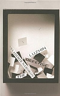 The Luzhin Defense (Paperback)