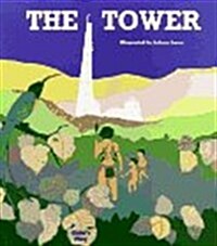 The Tower (Hardcover)