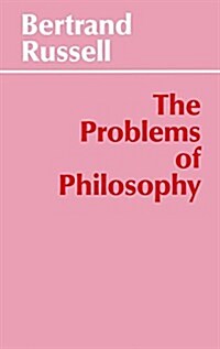 Problems of Philosophy (Paperback, Reprint)