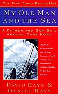 My Old Man and the Sea (Paperback, Reprint)