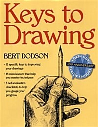 [중고] Keys to Drawing (Paperback)