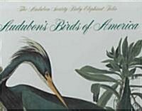 Audubons Birds of America: The Audubon Society Baby Elephant Folio (Hardcover, Revised)