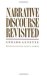Narrative Discourse Revisited: Unions, Pay, and Politics in Sweden and West Germany (Paperback)