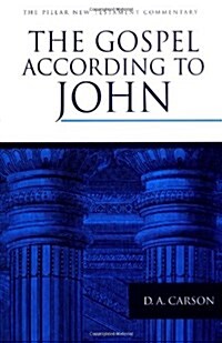 [중고] The Gospel According to John (Hardcover)
