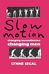 Slow Motion (Paperback)