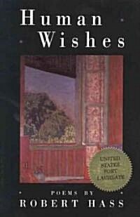 Human Wishes (Paperback, Reprint)