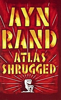Atlas Shrugged (Prebound, School & Librar)