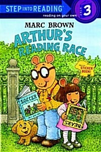 Arthurs Reading Race (Prebound, Turtleback Scho)