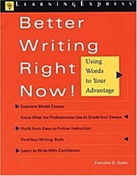 Better Writing Right Now (Paperback)