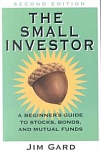 The Small Investor (Paperback, 2nd)