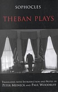 [중고] Theban Plays (Paperback)