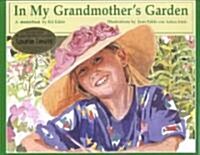 In My Grandmothers Garden (Hardcover, Compact Disc)