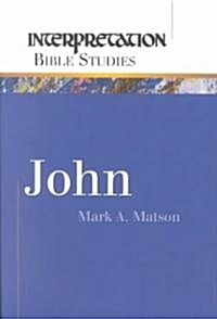 [중고] John (Paperback)