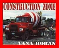 Construction Zone (Hardcover)