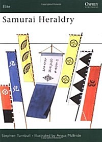 Samurai Heraldry (Paperback)