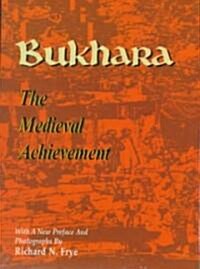 Bukhara (Paperback)