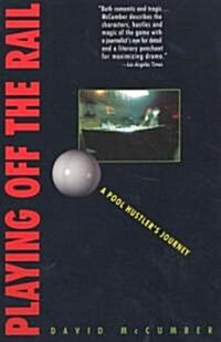 Playing Off the Rail (Paperback, Reprint)