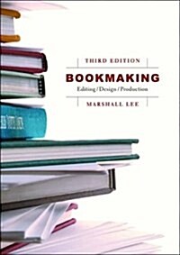 [중고] Bookmaking (Hardcover, 3rd)