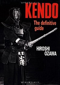 Kendo (Hardcover)