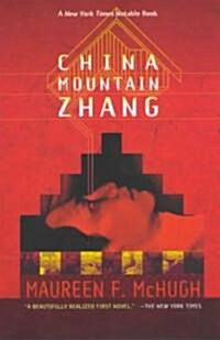 China Mountain Zhang (Paperback)