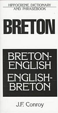 Breton-English/English-Breton: Dictionary and Phrasebook (Paperback)
