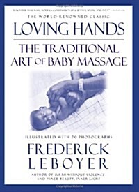 Loving Hands (Paperback)