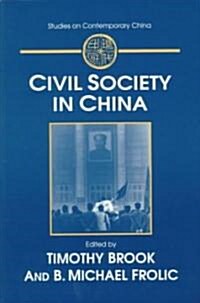 Civil Society in China (Paperback)