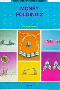 Money Folding 2 (Paperback)