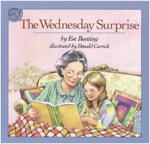 The Wednesday Surprise (Paperback, Reprint)