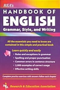 Reas Handbook of English Grammar, Style, & Writing (Paperback)