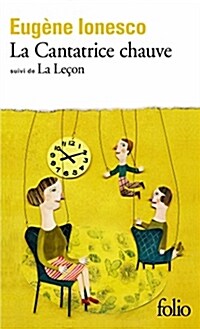 [중고] Cantatrice Chauv Lecon (Paperback)