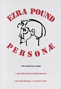 Personae Rev (Paperback, 2)