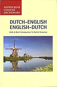 Dutch-English/English-Dutch Concise Dictionary (Paperback)