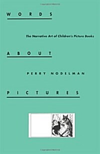 Words about Pictures (Paperback)