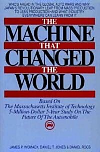 Machine That Changed the World (Hardcover)
