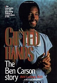 [중고] Gifted Hands: The Ben Carson Story (Hardcover)