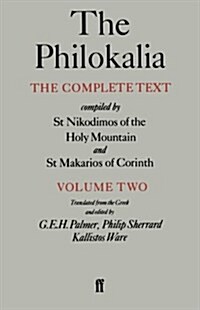 The Philokalia Vol 2 (Paperback, Main)