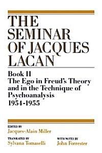 The Ego in Freuds Theory and in the Technique of Psychoanalysis, 1954-1955 (Paperback, Revised)