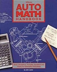 Auto Math Handbook (Paperback)