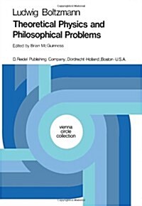 Theoretical Physics and Philosophical Problems: Selected Writings (Paperback, Softcover Repri)