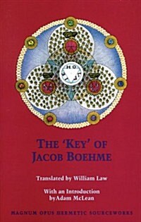 key of Jacob Boehme (Paperback, Revised)