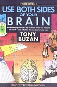 [중고] Use Both Sides of Your Brain: New Mind-Mapping Techniques, Third Edition (Paperback, 3, Revised)