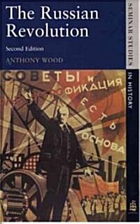 The Russian Revolution (Paperback, 2 ed)