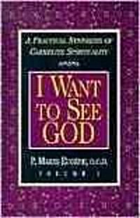 I Want to See God/I Am a Daughter of the Church (Set) (Paperback)