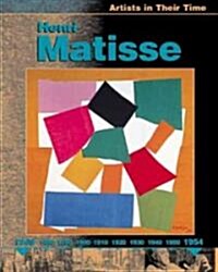 Henri Matisse (Paperback)