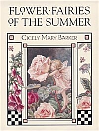 Flower-Fairies of the Summer (Hardcover)