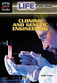 Cloning and Genetic Engineering (Paperback)