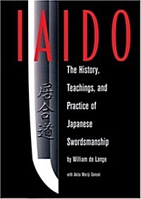 Iaido (Paperback)