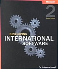 Developing International Software (Paperback, CD-ROM, 2nd)